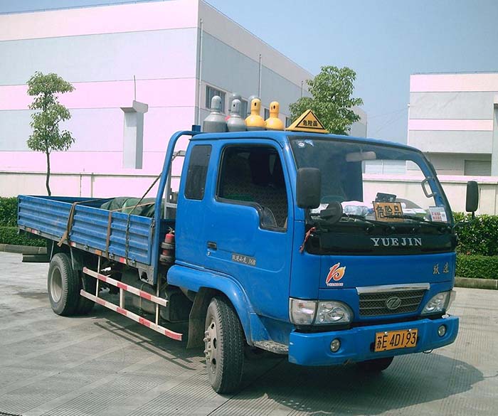 危險(xiǎn)品運(yùn)輸